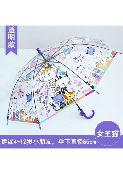 Okul Için Sevimli Öğrenci Şemsiyesi (Yurt Dışından)