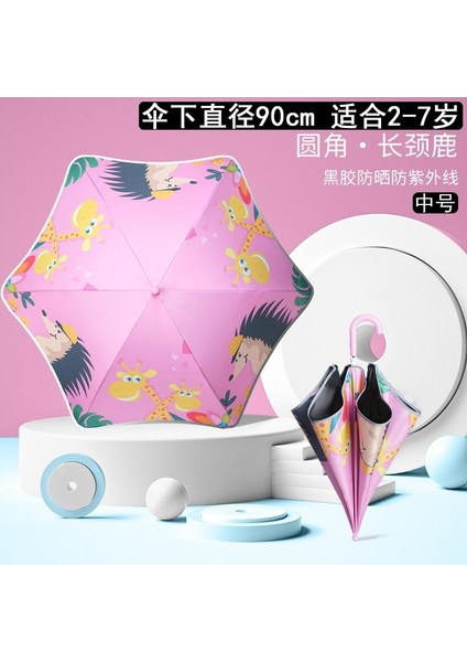 Okul Için Sevimli Öğrenci Şemsiyesi (Yurt Dışından)