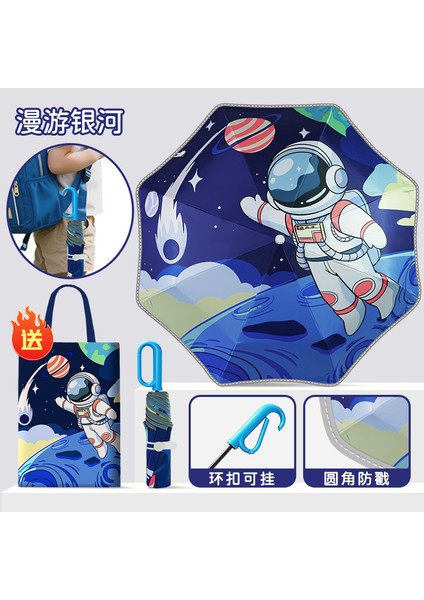 Sevimli Karikatür Tarzı Öğrenci Şemsiyesi (Yurt Dışından)