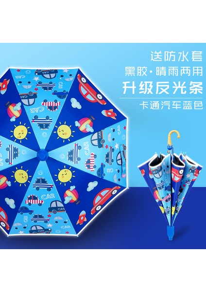 Çizgi Film Güvenlikli Çocuk Şemsiyesi (Yurt Dışından)