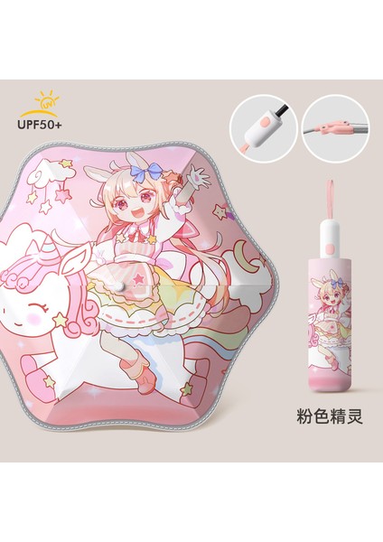 Okul Için Sevimli Öğrenci Şemsiyesi (Yurt Dışından)