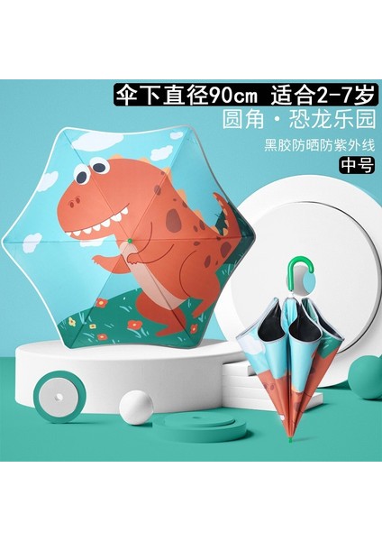 Okul Için Sevimli Öğrenci Şemsiyesi (Yurt Dışından)