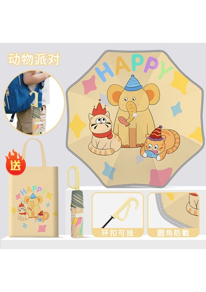 Sevimli Karikatür Tarzı Öğrenci Şemsiyesi (Yurt Dışından)