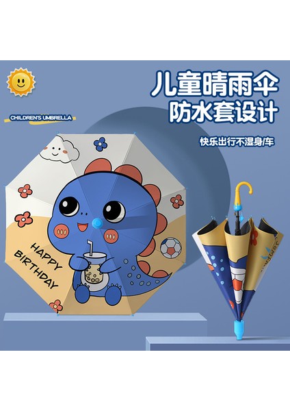 Çizgi Film Güvenlikli Çocuk Şemsiyesi (Yurt Dışından)