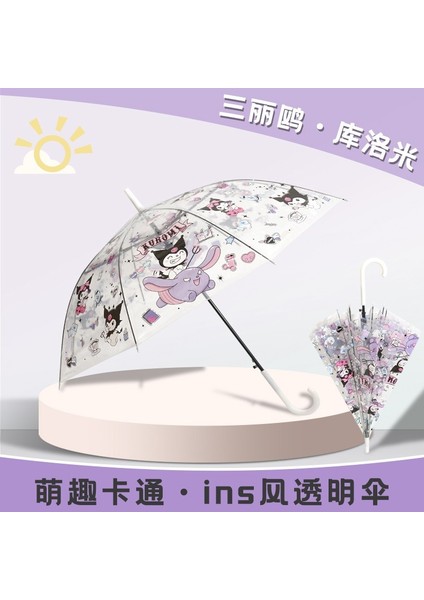 Çizgi Film Güvenlikli Çocuk Şemsiyesi (Yurt Dışından)