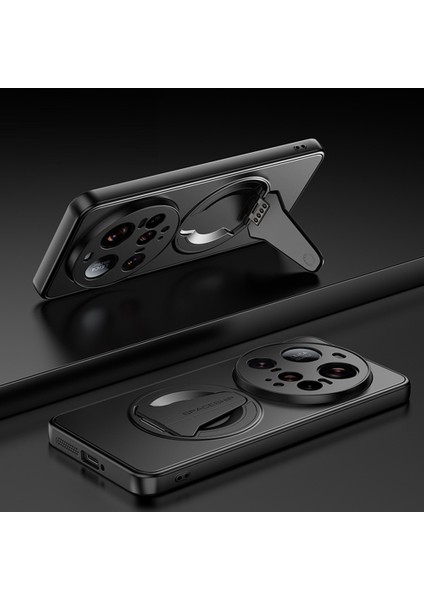 Xiaomi 15 Ultra Gizli Destek Standı Cilt Hissi Mat Pc Tpu Telefon Arka Kapağı Magsafe ile Uyumlu (Yurt Dışından) fiyatları