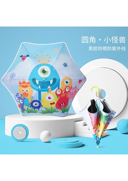 Okul Için Sevimli Öğrenci Şemsiyesi (Yurt Dışından)