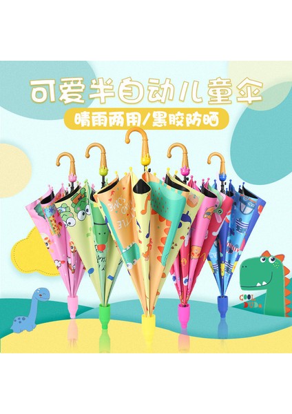 Okul Için Sevimli Öğrenci Şemsiyesi (Yurt Dışından)