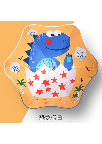 Çizgi Film Güvenlikli Çocuk Şemsiyesi (Yurt Dışından)