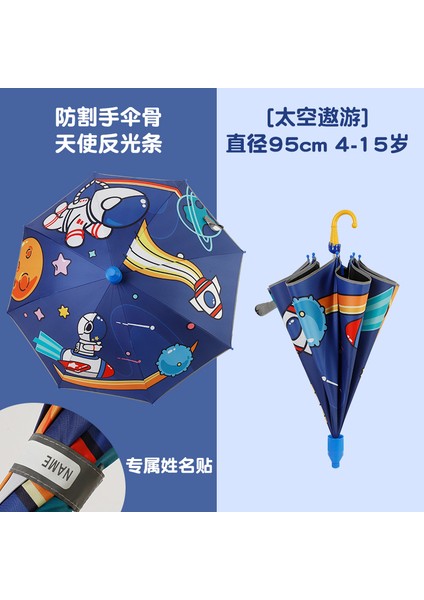 Okul Için Sevimli Öğrenci Şemsiyesi (Yurt Dışından)