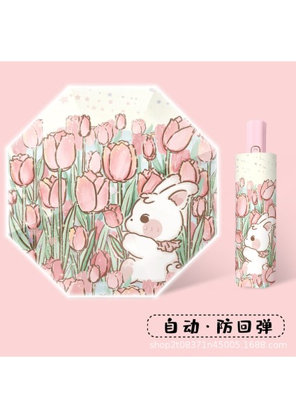 Okul Için Sevimli Öğrenci Şemsiyesi (Yurt Dışından)