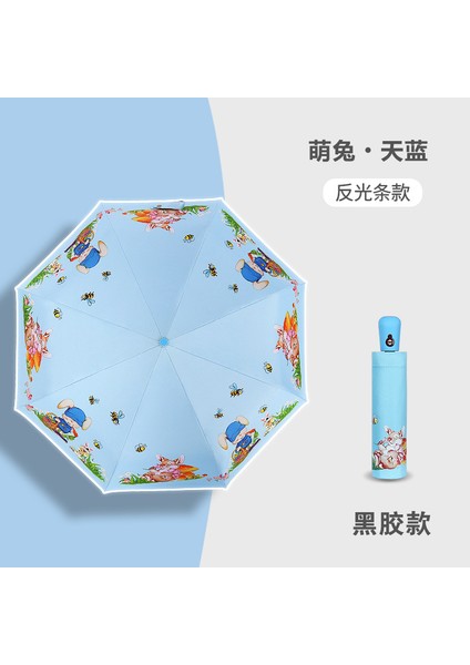 Büyük Kalınlaştırılmış Çocuk Şemsiyesi (Yurt Dışından)