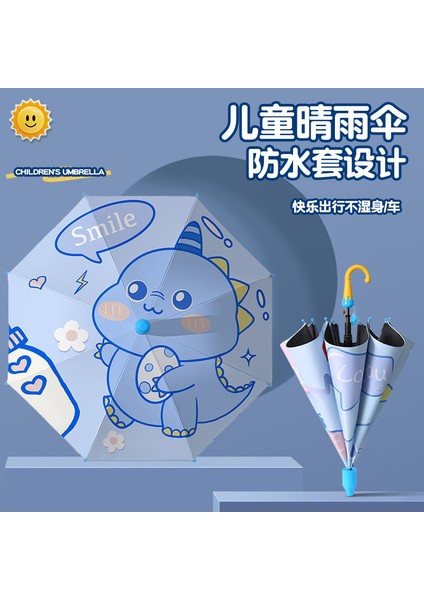 Çizgi Film Güvenlikli Çocuk Şemsiyesi (Yurt Dışından)