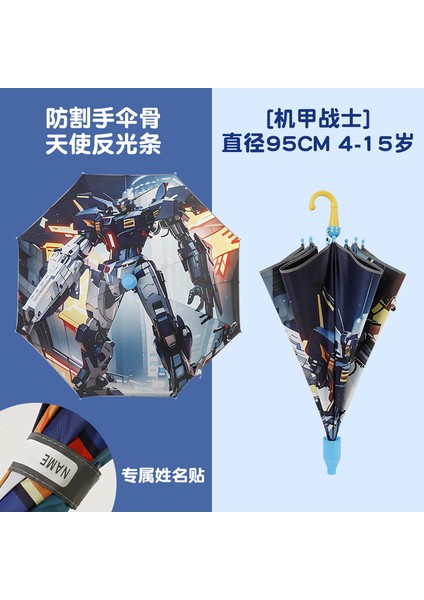 Okul Için Sevimli Öğrenci Şemsiyesi (Yurt Dışından)