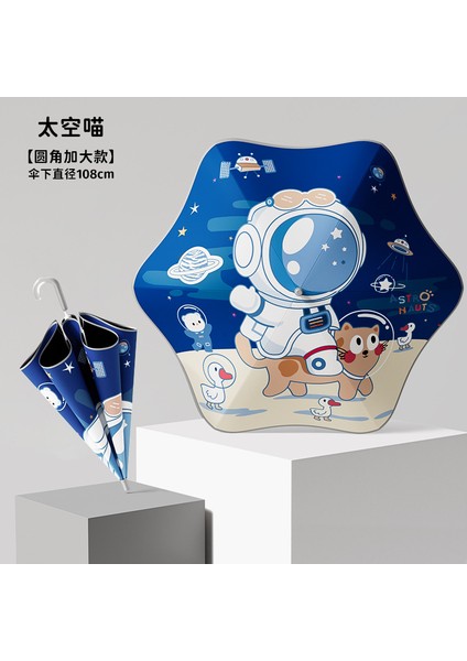 Sevimli Karikatür Tarzı Öğrenci Şemsiyesi (Yurt Dışından)