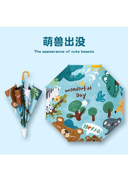 Okul Için Sevimli Öğrenci Şemsiyesi (Yurt Dışından)