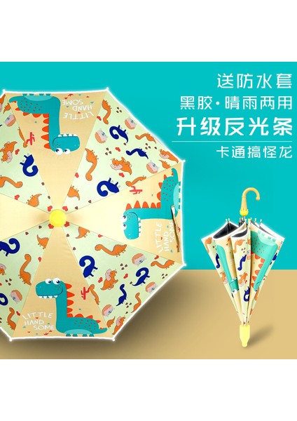 Çizgi Film Güvenlikli Çocuk Şemsiyesi (Yurt Dışından)