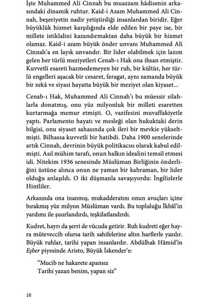 İkbâl'e Dair - Ali Nihad Tarlan indirimleri