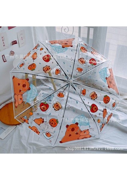 Okul Için Yeni Öğrenci Şemsiyesi (Yurt Dışından)