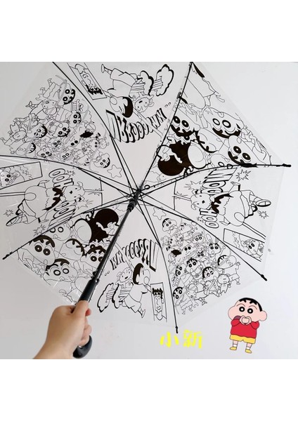 Şeffaf Uzun Saplı Çocuk Şemsiyesi (Yurt Dışından)