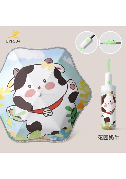 Okul Için Sevimli Öğrenci Şemsiyesi (Yurt Dışından)