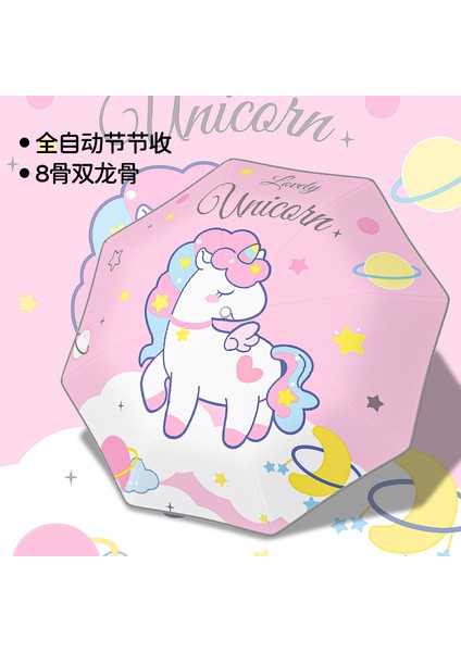 Büyük Kalınlaştırılmış Çocuk Şemsiyesi (Yurt Dışından)