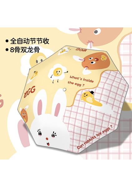 Büyük Kalınlaştırılmış Çocuk Şemsiyesi (Yurt Dışından)