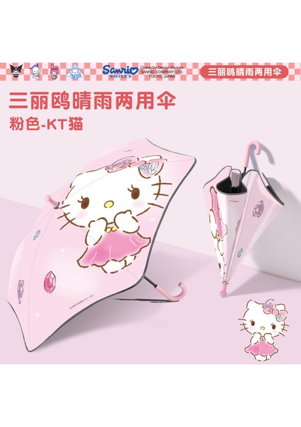 Okul Için Yeni Uzun Saplı Çocuk Şemsiyesi (Yurt Dışından)