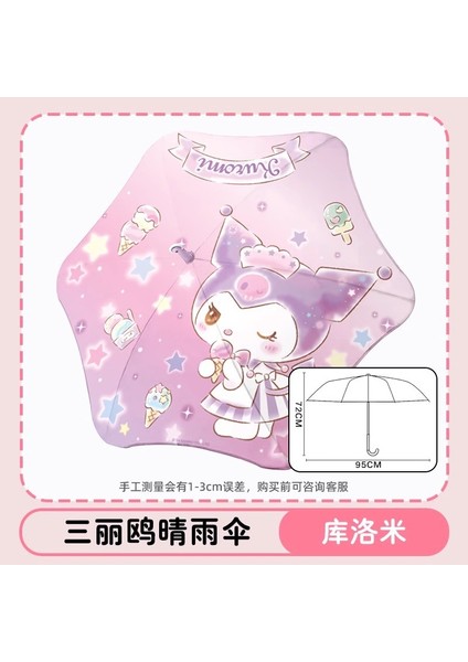 Okul Için Yeni Uzun Saplı Çocuk Şemsiyesi (Yurt Dışından)