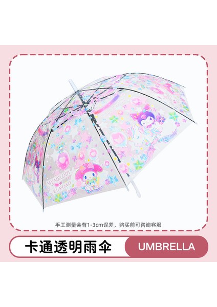 Okul Için Yeni Uzun Saplı Çocuk Şemsiyesi (Yurt Dışından)