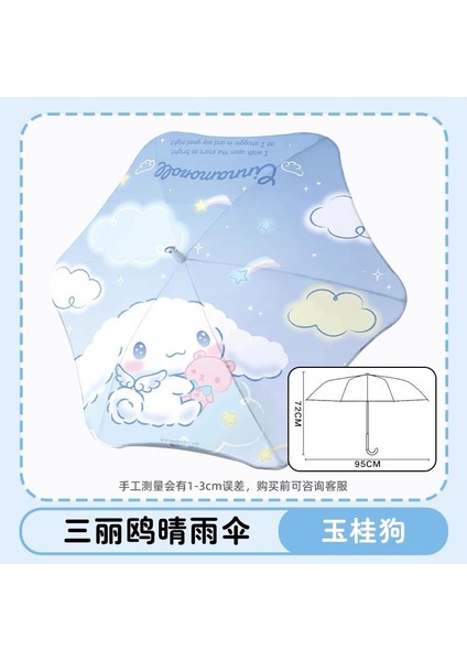 Okul Için Yeni Uzun Saplı Çocuk Şemsiyesi (Yurt Dışından)