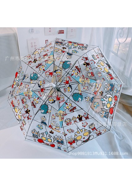 Çizgi Film Sevimli Çocuk Şemsiyesi (Yurt Dışından) fiyatları