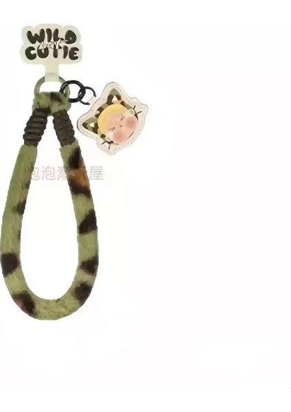Yeni Orijinal Crybaby Leopard Cat Serisi Cep Telefonu Kömülü Kutu Moda Trendi Kolye Aksesuarları Crossbody Çanta Kupa Erişim Renkleri: F (Yurt Dışından)