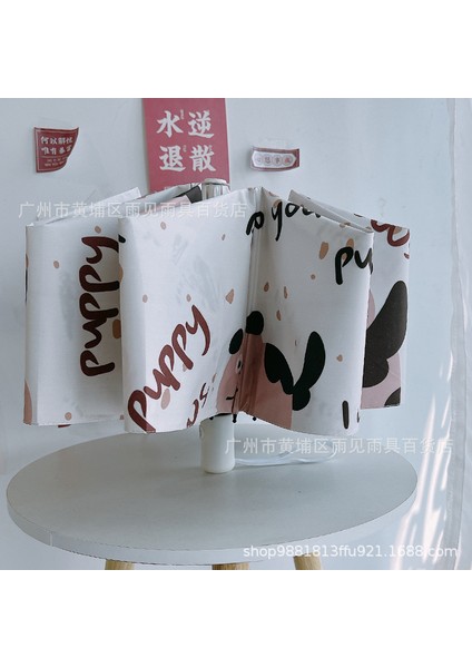 Okul Için Yeni Öğrenci Şemsiyesi (Yurt Dışından) fiyatları