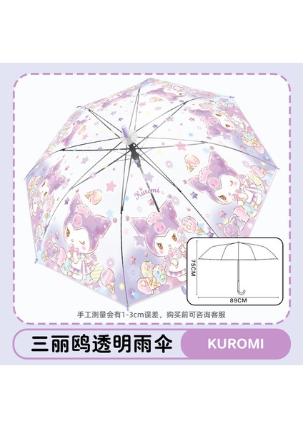 Okul Için Yeni Uzun Saplı Çocuk Şemsiyesi (Yurt Dışından)