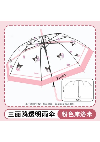 Okul Için Yeni Uzun Saplı Çocuk Şemsiyesi (Yurt Dışından)