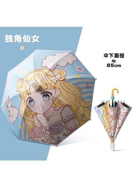 4-12 Yaş Arası Öğrenciler Için Güçlendirilmiş ve Kalınlaştırılmış Şemsiye (Yurt Dışından)