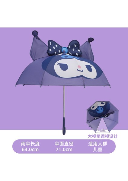 4-12 Yaş Arası Öğrenciler Için Güçlendirilmiş ve Kalınlaştırılmış Şemsiye (Yurt Dışından)