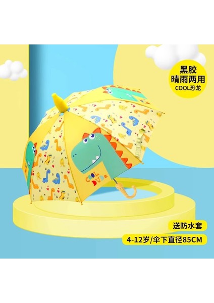 4-12 Yaş Arası Öğrenciler Için Güçlendirilmiş ve Kalınlaştırılmış Şemsiye (Yurt Dışından)