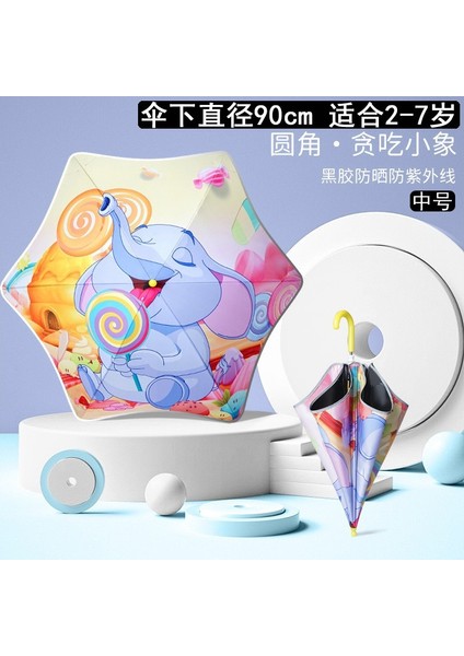 Okul Için Sevimli Öğrenci Şemsiyesi (Yurt Dışından)