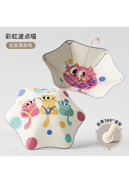 Sevimli Karikatür Tarzı Öğrenci Şemsiyesi (Yurt Dışından)