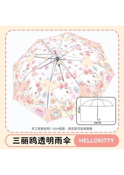 Okul Için Yeni Uzun Saplı Çocuk Şemsiyesi (Yurt Dışından)