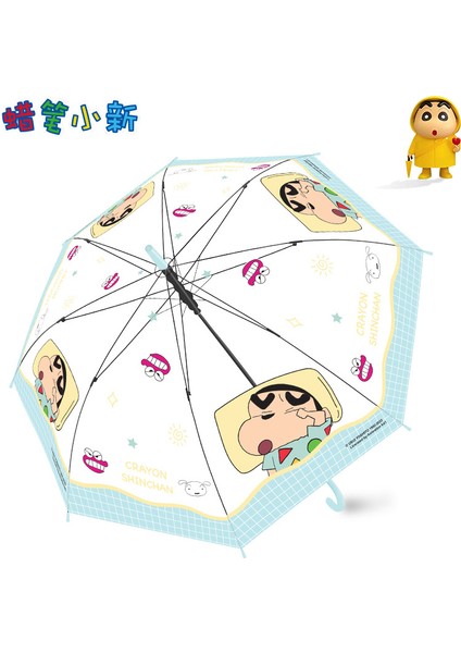 4-12 Yaş Arası Öğrenciler Için Güçlendirilmiş ve Kalınlaştırılmış Şemsiye (Yurt Dışından)