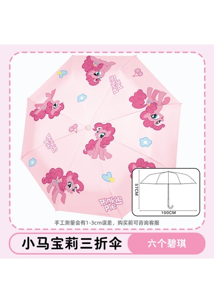 4-12 Yaş Arası Öğrenciler Için Güçlendirilmiş ve Kalınlaştırılmış Şemsiye (Yurt Dışından)