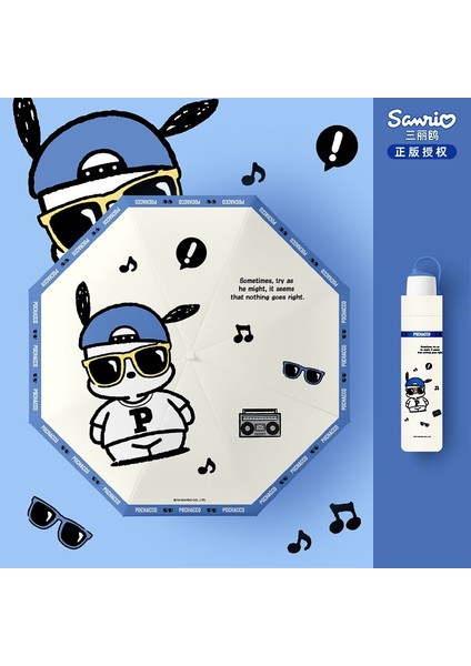 Çizgi Film Güvenlikli Çocuk Şemsiyesi (Yurt Dışından)