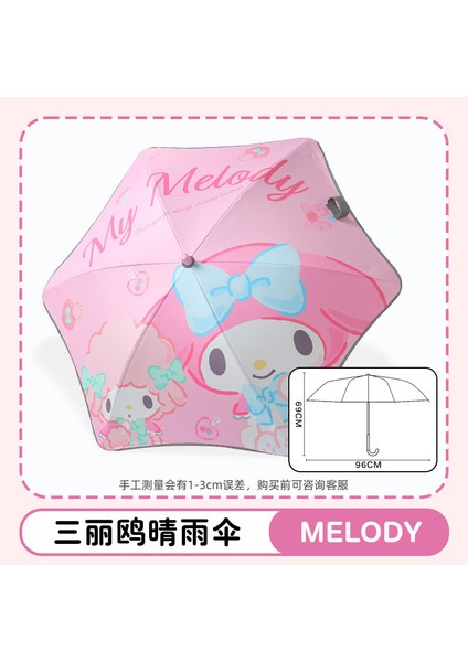 4-12 Yaş Arası Öğrenciler Için Güçlendirilmiş ve Kalınlaştırılmış Şemsiye (Yurt Dışından)