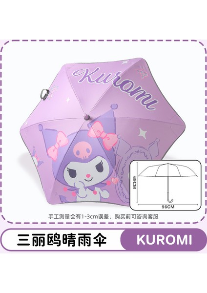 4-12 Yaş Arası Öğrenciler Için Güçlendirilmiş ve Kalınlaştırılmış Şemsiye (Yurt Dışından)