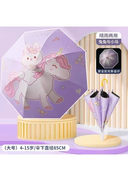 4-12 Yaş Arası Öğrenciler Için Güçlendirilmiş ve Kalınlaştırılmış Şemsiye (Yurt Dışından)