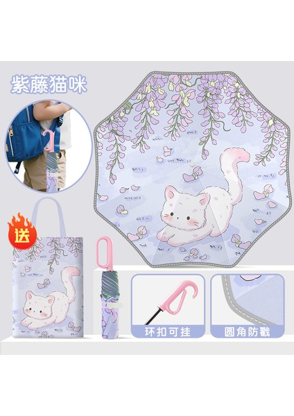 Sevimli Karikatür Tarzı Öğrenci Şemsiyesi (Yurt Dışından)