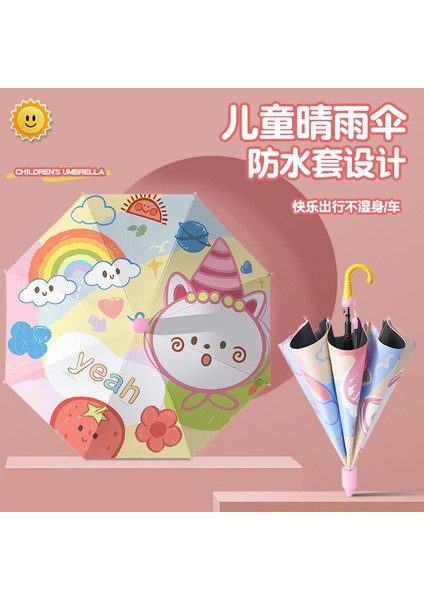 Çizgi Film Güvenlikli Çocuk Şemsiyesi (Yurt Dışından)